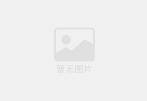 荣昌防水补漏公司的电话号码是多少？